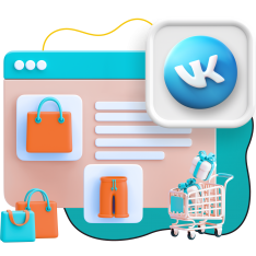 Нейросети и VK-магазин  - КИБЕРшкола программирования для детей, компьютерные курсы для школьников, начинающих и подростков - KIBERone г. Минино