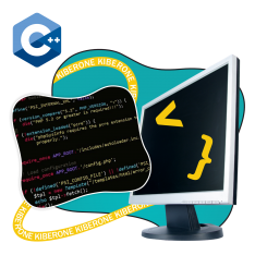 Программирование на С++. Сможет каждый! - КИБЕРшкола программирования для детей, компьютерные курсы для школьников, начинающих и подростков - KIBERone г. Минино